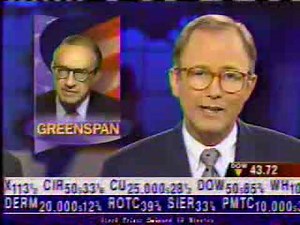 February 1996 CNBC Market Wrap Clip