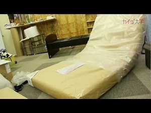 介護用ベッドの組み立て方 (5) 「カイゴ大学の伝説はここから始まった」 【1分介護用品動画】