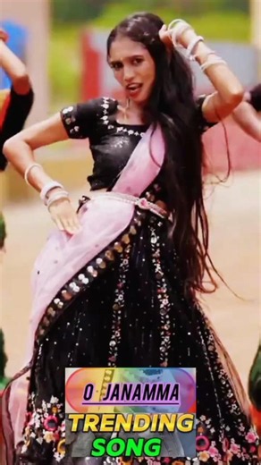 | O JANAMMA SONG | FOLK SONG2026 | JAANU | SAGAR | USHA AKKA | LEADING BOYS | JAANU FOLKS |