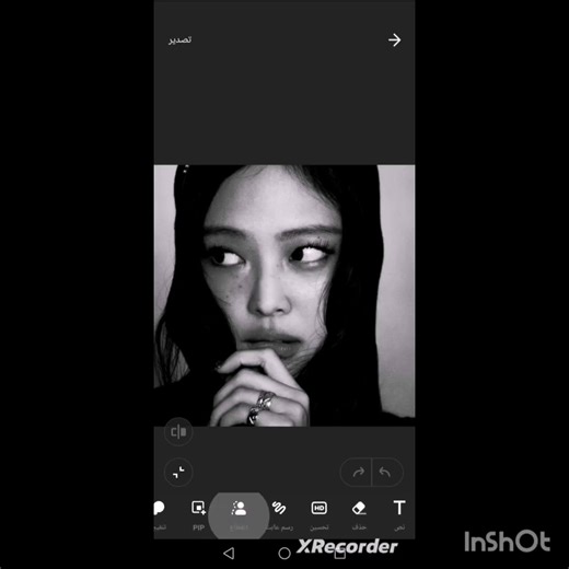 شرح كيف اسوي جودة عالم الفيك