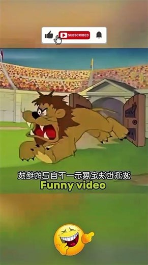 The giant man cartoon #funny #cartoon