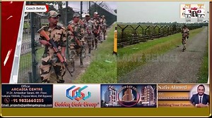 299K views · 9K reactions | BSF Personnel Monitoring Every Inch of the India-Bangladesh Border in Cooch Behar, Red Alert Issued . . #CoochBehar #IndiaBangladeshBorder #BSF #RedAlert #BorderSecurity | News Tag India | Facebook