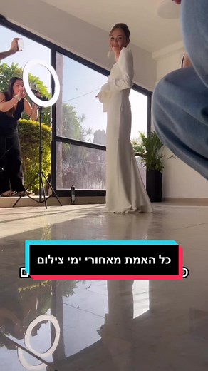 ‏חושפת בפניכם את סודות התעשייה😂 #האחהגדול #לירוןטנגי #foryou