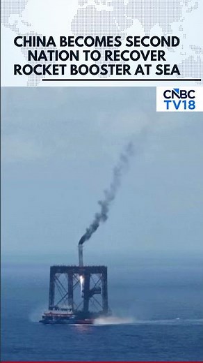 WATCH: China Achieves Major Space Milestone With First Sea-Based Rocket Recovery | N18S