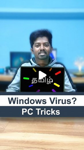 Codeurself Tamil on Instagram: "PC Tricks, how to scan entire Windows computer for malicious harmful vulnerable virus, software using the “Microsoft Windows Malicious Software Removal Tool” in Tamil. The Microsoft tool automatically removes the vulnerable files and software. The Run command used in the video is “MRT”. Same steps can be used for both Windows 10 and Windows 11 Operating System. If you cannot find the “MRT” in Windows search, press Windows key and R to open the Run windows, type “M