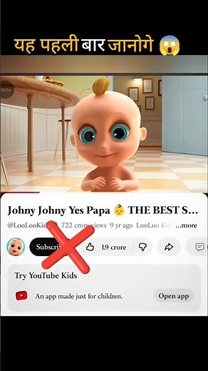 The three most popular videos in the world 😱 #facts #mostpopular #shorts