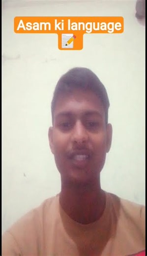 || assam language, || hindi to asama language, 📝 assam languages,