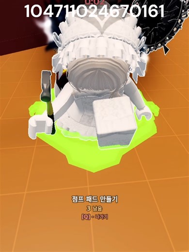 Explore Boombox Features in Roblox Evade Game