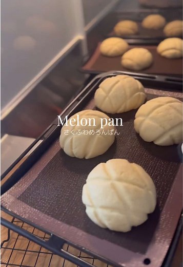 美味しいメロンパンの作り方とレシピ