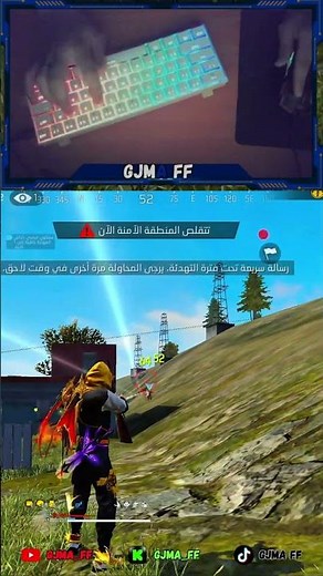 Best Free Fire Moments 🔥 Wait For The Last Clip😱 #shorts #freefire #garenafreefire #clashsquad #ff