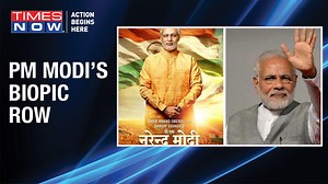 PM Modi’s biopic: Film’s release date delayed
