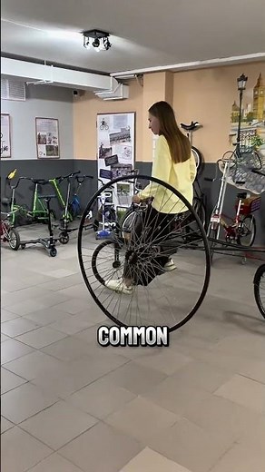 One of the first women’s bicycles looked very different from modern bikes.