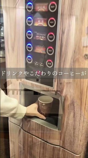 大阪・梅田エリアのサービスオフィスSYNTH（シンス）堂島の4階エリアを30秒でご紹介します! #レンタルオフィス #シェアオフィス #大阪 #梅田 #オフィス移転