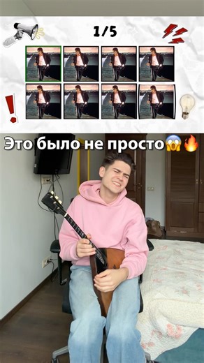 Мировые хиты на балалайке❤️😱🔥