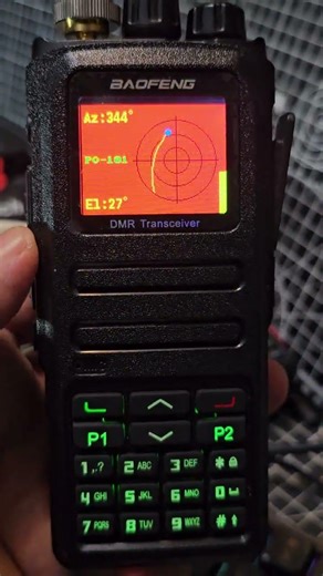 Baofeng DM1701 OpenGd77