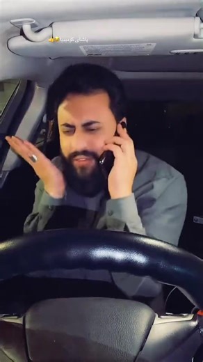 ############creatorsearchinsights ##############foryou #########شعب_الصيني_ماله_حل😂😂 ############😂😂😂 #############aktiv @TikTok @Hama viner @For You @پاشای کۆمیدیا😂👍 @Hama viner @Farhad❤️‍🩹🔥Zirak @Farhad❤️‍🩹🔥Zirak