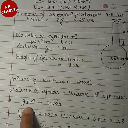 Ex 12.2 ques 8 | class 10th | Maths| #shorts #shortsviral
