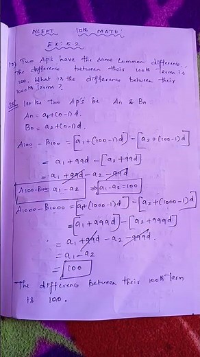 NCERT 10th maths exercise 5.2 sum number 12‪@KanithaUlagam‬ #shorts