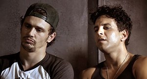 Интерьер: Садо-мазо-гей бар (2013) — Фильм.ру