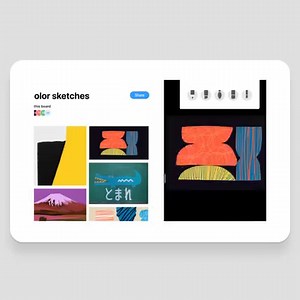 Ideas shouldn’t be contained to one device. Collect by WeTransfer lets you transfer ideas across devices so you can pretty much take your inspiration anywhere. Nifty, right? Learn more: https://bit.ly/3nQElcS | WeTransfer | Facebook
