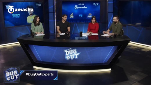 Local vs international coaches, who trains the team better? 🏏 Catch the debate in The DugOut LIVE on Tamasha. Get the app: onelink.to/sg2fps 🤳🏻 #AbDekhTamasha #HBLPSLX #ApnaXHai #DugOutExperts | Tamasha