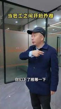 I know about involution but what does involution mean#Greedy mouth#I m craving spicy strip