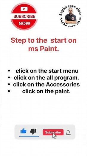 Steps to Start MS PowerPoint | MS Point को खोलने का तरीका | #computer