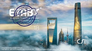 تحميل برنامج (CSI ETABS V18 (64x تحميل مباشر