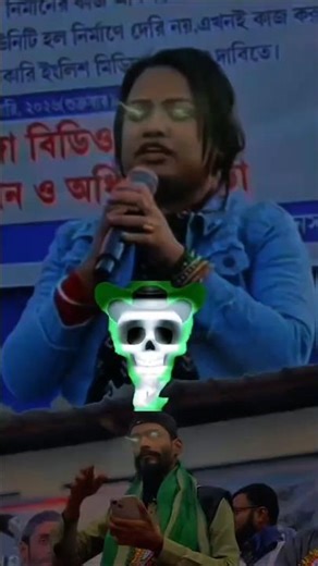 Nawsad Siddiqui Vai Jan Jindabad 💪//ISF lover Jindabad