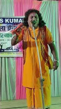 #Gopichand | Time pass kumari | nautanki | new nach program|भोजपुरी नाचप्रोग्राम |