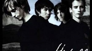 VENUS BUTTERFLY Lyrics - HIDELL | eLyrics.net