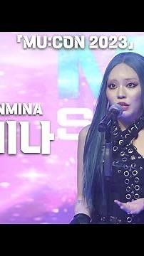 [4K] CHANMINA's Stage greetings Vertical Fancam @ MU:CON 2023