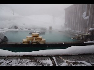 群馬:　万座温泉 日進館　(標高1800m 乳白色の温泉)