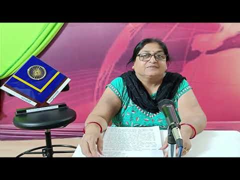 A-614-H Aadikaleen Kavi Part -02 / Dr. Rachna Telang / B.A. Hindi Sahitya