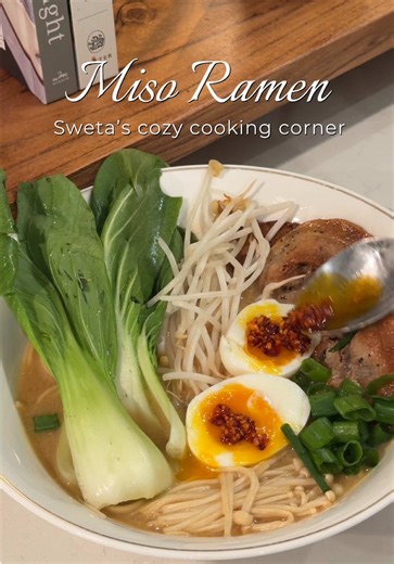Cozy nights call for creamy miso ramen 🍜 The rich chicken bone broth from @Its Actually takes this recipe to the next level! 🤍 Ingredients: 3 bottles itsactually chicken broth 2 tbsp miso paste 1/3 cup coconut milk 1 to 2 tsp soy sauce 2 cloves garlic minced 1 tsp grated ginger ramen noodles pre sliced pork belly eggs (boiled 7 minutes) bok choy enoki mushrooms chili garlic sauce green onion Instructions: \t1.\tsauté garlic and ginger, add itsactually chicken broth and let simmer \t2.\tmix mis