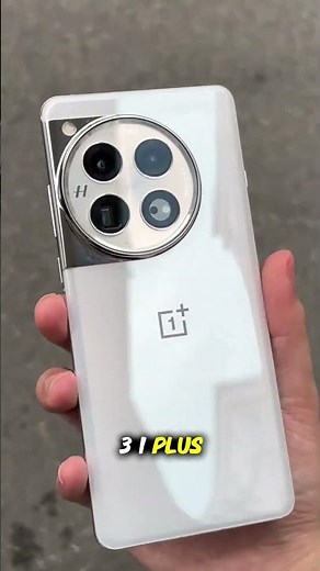 Top Five Android Phones of 2026 That Will Blow Your Mind #AndroidPhones2026#BestAndroid2026