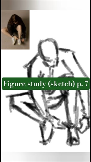 figure study (sketch) p. 7#figurestudy #figuresketch #digitalsketch #digitalart #sketching #sketch