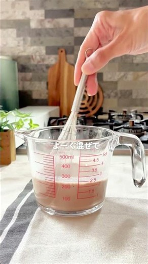 作業5分！無添加コーヒーパピコ