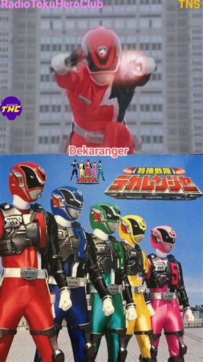 Radio Toku Hero Club on Instagram: "Tokusou Sentai Dekaranger é a vigésima oitava série Super Sentai, produzida em 2004 até 2005 com um total de cinquenta episódios. A série é tida como uma das melhores da franquia, muito pela trama e carisma dos personagens, assim como dos atores. Teve sua adaptação americana, Power Rangers S.P.D.. Breve resumo: a trama segue uma equipe de cinco (depois, seis) detetives de elite da Polícia Especial Dekaranger (S.P.D.), que combatem criminosos alienígenas, conhe