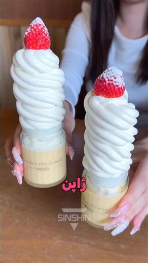 چیزهایی در ژاپن که خارجی‌ها را شوکه می‌کند 🇯🇵😲