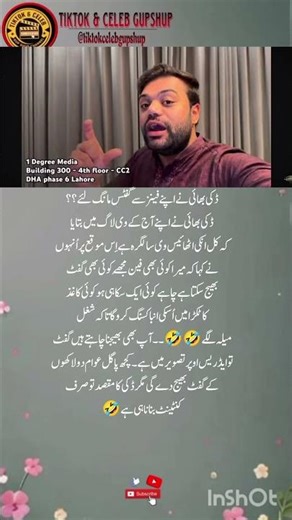 Did Ducky Bhai Ask Fans for Gifts? 😱 | 28th Birthday Vlog Controversy #duckybhai