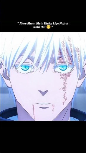 Gojo Is Totally Broken😌 #shorts #gojo #geto #yuji #okkotsuyuta