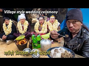 Traditional Marriage Ceremony at our Rural Village Nepal || Village Style Wedding | Village Marriage