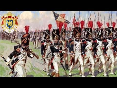 La Victoire est à Nous (The Victory is Ours), military march of the French Empire
