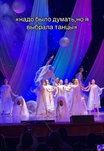 Dance as a Team: Embracing Movement and Unity