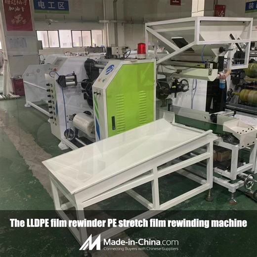 45K views · 97 reactions | The #LLDPE #film rewinder PE stretch film...