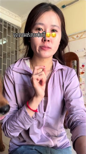 Exploring Jrik Siem's Unique Moments with Luna