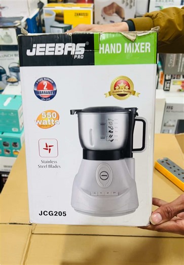 Geepas Electric Powder Grinder - High Quality Performance