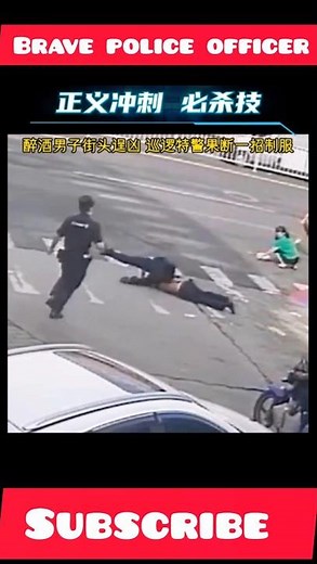 The brave police Man #unstoppable