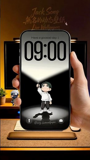 Yuta Flashlight 🔦 Live Wallpaper - Jujutsu Kaisen